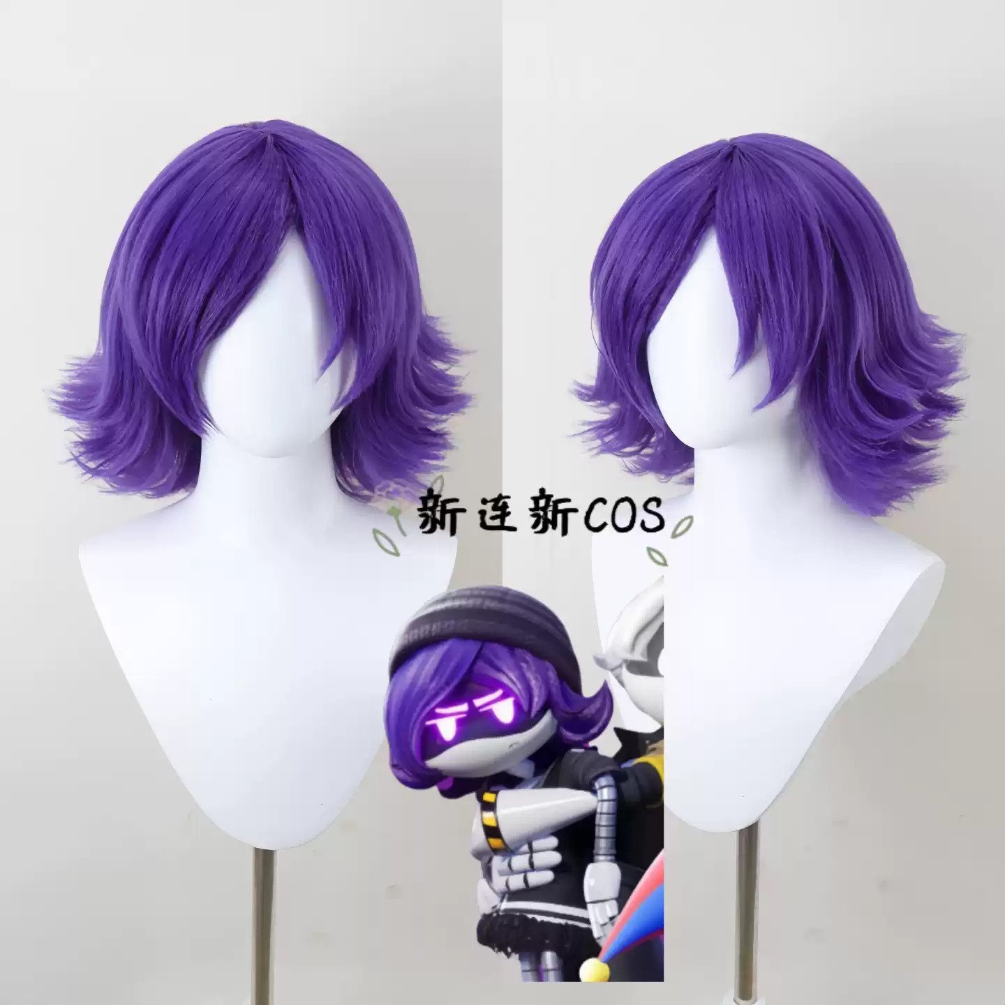 Drones - Wig Cosplay Murder Drones Uzi Doorman