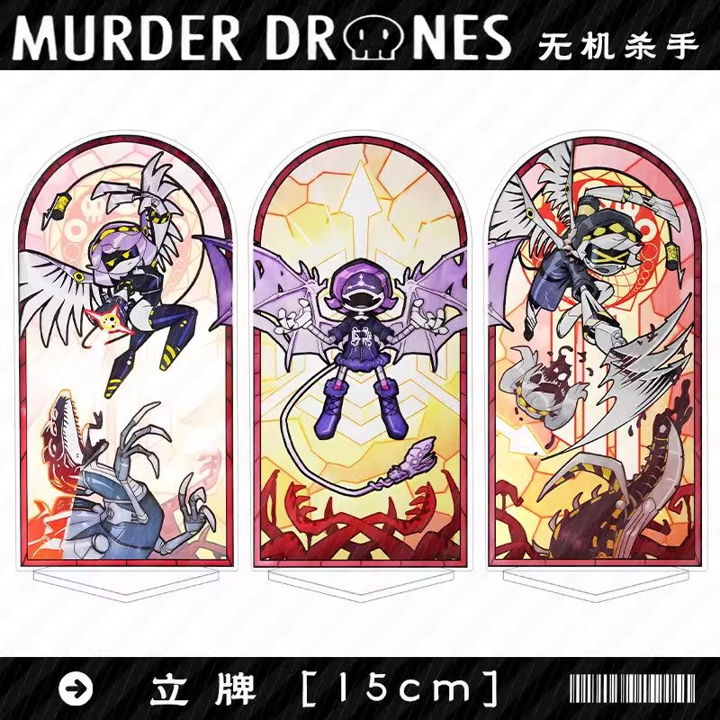 Drones - Murder Drones Season 1 Uzi Figur
