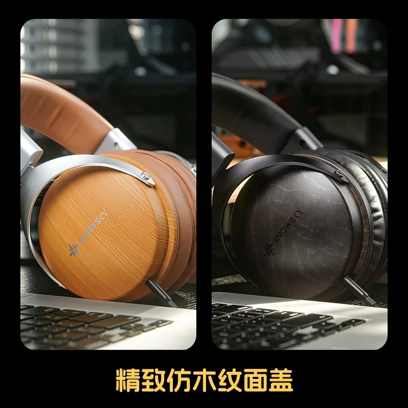 FiiO Snowsky Nature Over-Ear H - Headphones ulasan dan harga