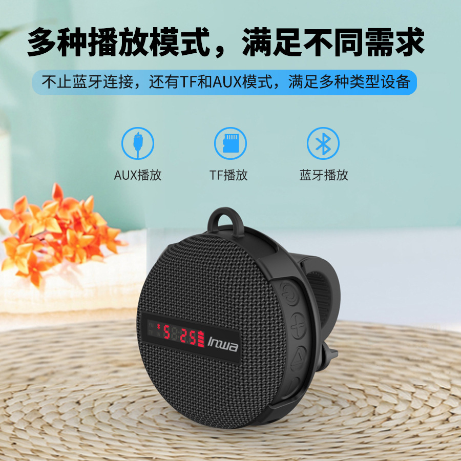 MZ368 Speaker Bluetooth Tahan  - Portable Bluetooth Speaker Waterproof Ipx7 ulasan dan harga
