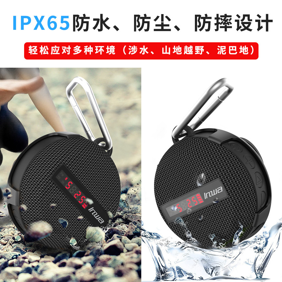 MZ368 Speaker Bluetooth Tahan  - Portable Bluetooth Speaker Waterproof Ipx7 ulasan dan harga
