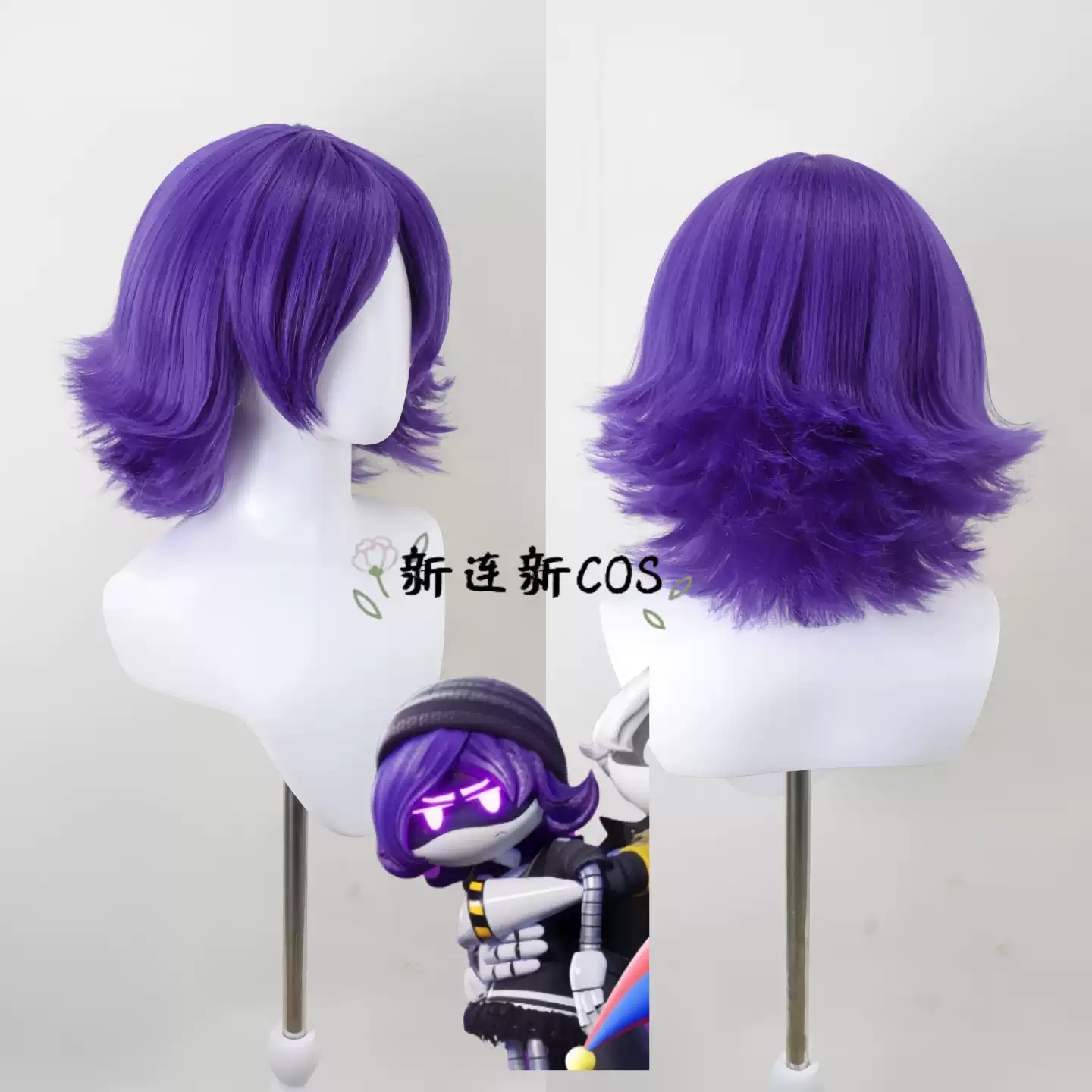 Wig Cosplay Murder Drones Uzi  - Drones ulasan dan harga