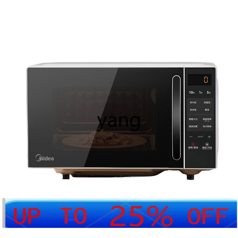 CX smart microwave oven rumah  - Tablets ulasan dan harga