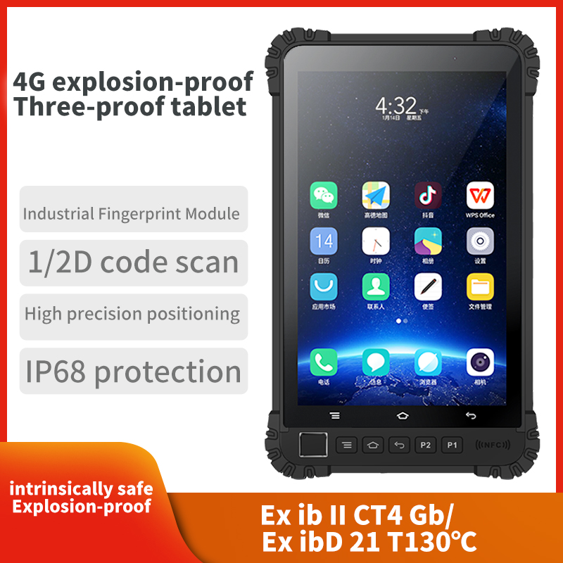 Tablet Android Industri Tanggu - Tablets ulasan dan harga
